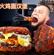 米兰体育-关于汉堡球员集体亮相，助球队摆脱颓势的信息